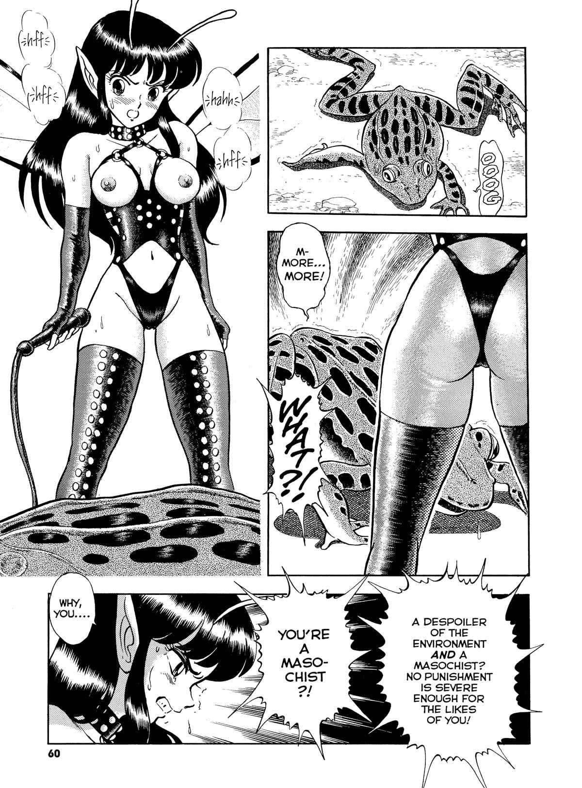 Bondage Fairies Fetish Chapter 1000 Page 61